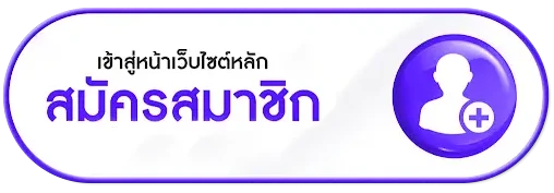 68kub-register